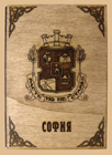 Смарт Артс